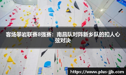 竞技宝登录入口