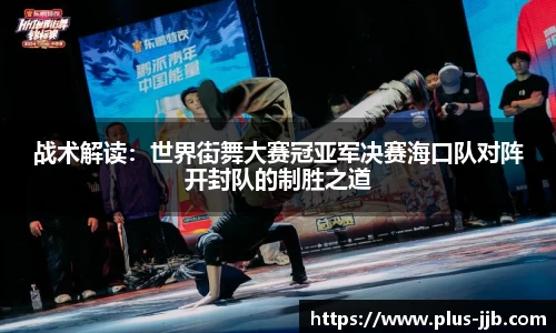 竞技宝官方网站