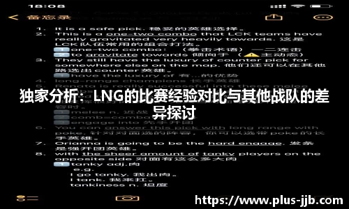 竞技宝登录入口